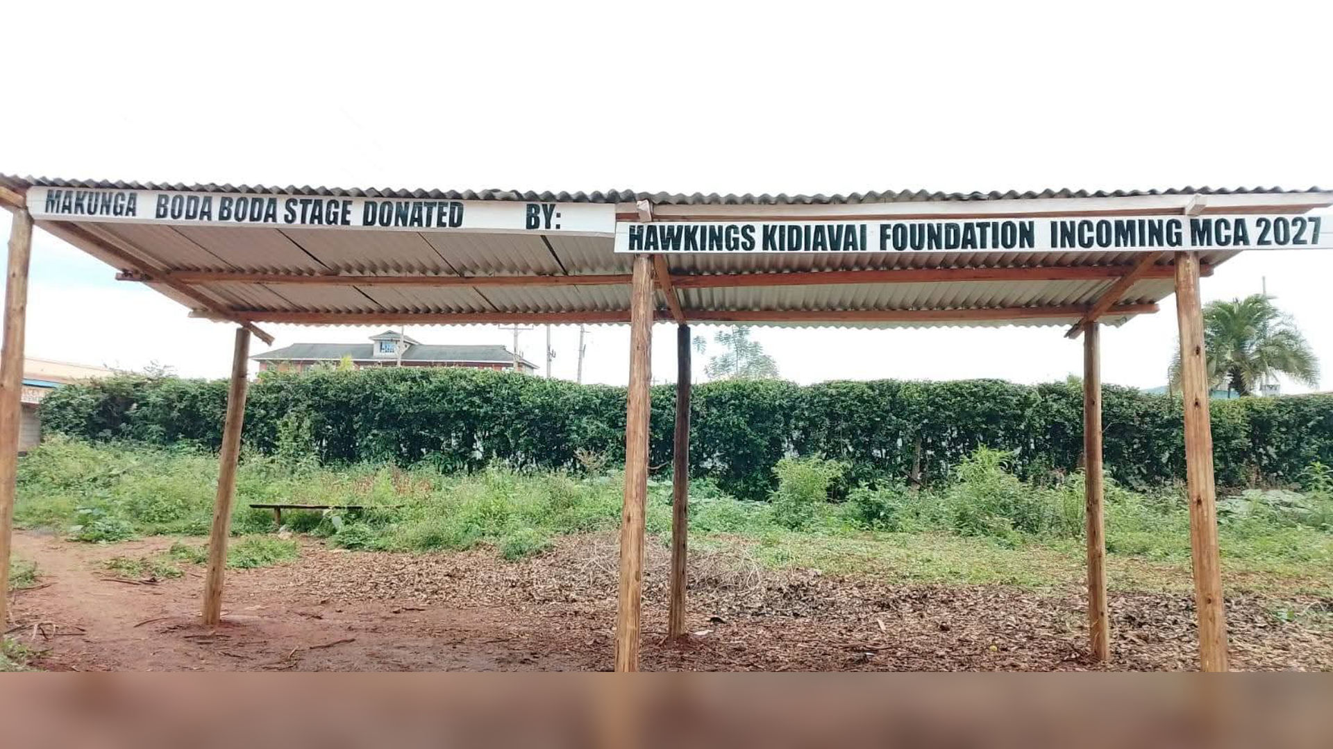 Youth and community development initiatives